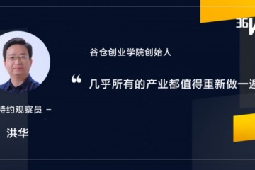 怎么提高产品力详拆感动人心价格宽厚的小米方法论