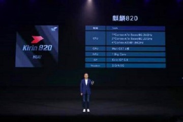 华为系高端旗舰8G加256G版别降价清仓仅售2K出面网友很无法