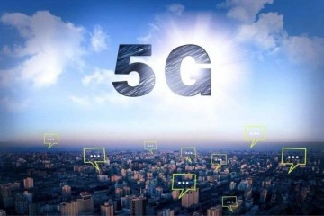 北京联通宣告5G用户超百万5G基站注册破万