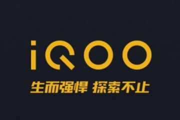 iQOONeo3猛料实锤不只有骁龙865还有120Hz超高刷新率