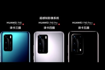 10倍光学变焦能看多远华为P40Pro+超级望远镜将艰苦拉近