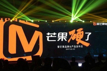 被约谈后芒果TV与PP视频已撤销默许主动续费功用