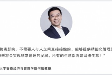 迟到的金三银四该怎样规划本年仍是个换岗的好年份吗