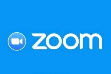 安全漏洞让用户严重Zoom引进重量级安全员修正