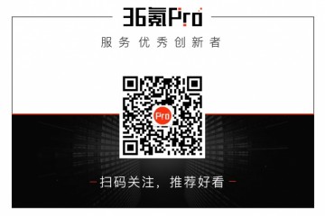 创投日报智能印象品牌「Insta360影石」完结数千万美元D轮融资「数聚股份」开发数据管理渠道处理信息孤岛以及今日值得重视的前期项目