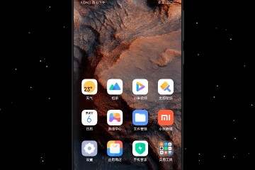 敢与iOS13叫板小米MIUI12成为最流通的安卓体系