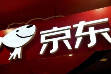 京东零售品牌晋级从多快好省到不负每一份酷爱