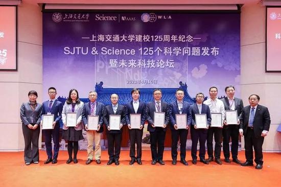 时隔16年Science再次发布全世界最前沿的125个科学问题14位领域专家解析